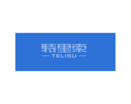 特里索 商标图样