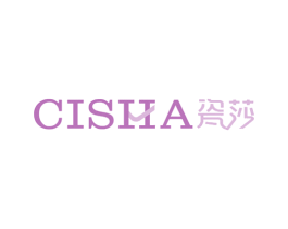 瓷莎 商标图样