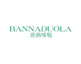 班纳哆啦 商标图样