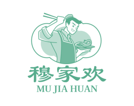 穆家欢 商标图样