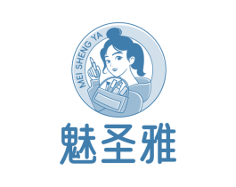 魅圣雅 商标图样