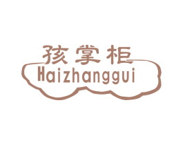 孩掌柜 商标图样