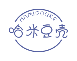 哈米豆壳 商标图样