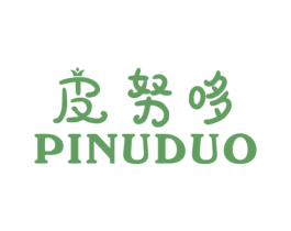 皮努哆 商标图样