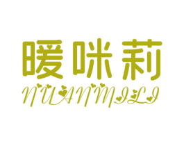 暖咪莉 商标图样