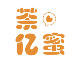 茶亿蜜 商标图样