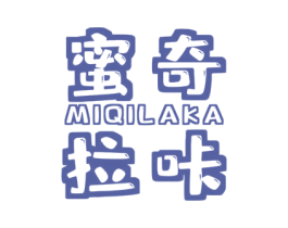 蜜奇拉咔 商标图样