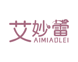 艾妙蕾 商标图样