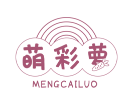 萌彩萝 商标图样