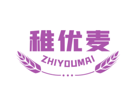 稚优麦 商标图样