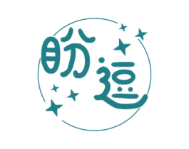 盼逗 商标图样