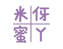米伢蜜丫 商标图样