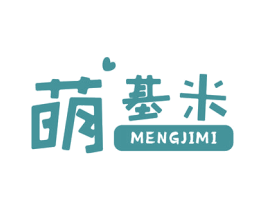 萌基米 商标图样