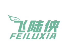 飞陆侠 商标图样