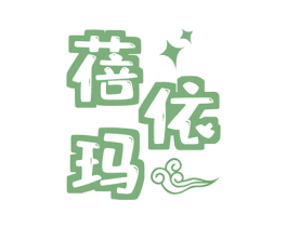蓓依玛 商标图样