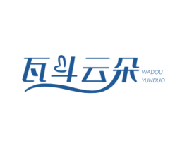 瓦斗云朵 商标图样