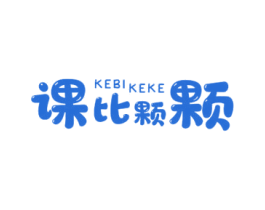 课比颗颗 商标图样