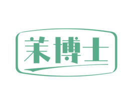 茉博士 商标图样