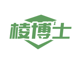 棱博士 商标图样