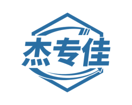 杰专佳 商标图样