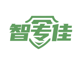 智专佳 商标图样