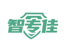 智专佳 商标图样