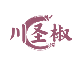 川圣椒 商标图样