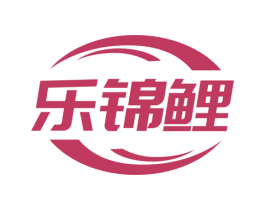 乐锦鲤 商标图样