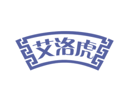 艾洛虎 商标图样