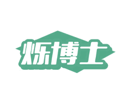 烁博士 商标图样