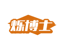 烁博士 商标图样