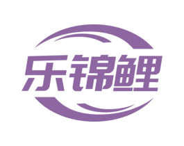 乐锦鲤 商标图样