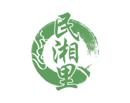 民湘里 商标图样
