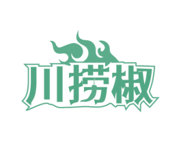 川捞椒 商标图样