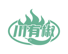 川有椒 商标图样