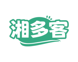 湘多客 商标图样