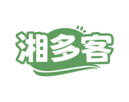 湘多客 商标图样