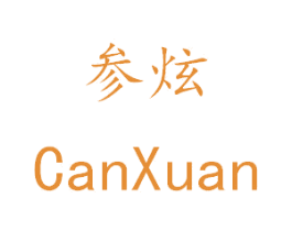 参炫 商标图样