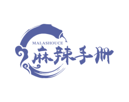 麻辣手册 商标图样