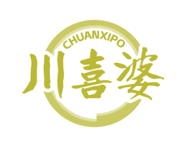 川喜婆 商标图样