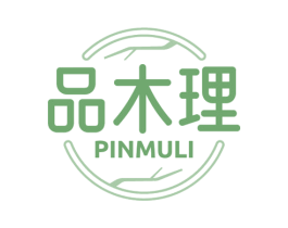 品木理 商标图样