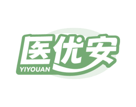 医优安 商标图样