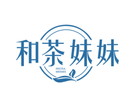 和茶妹妹 商标图样