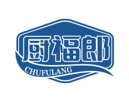 厨福郎 商标图样