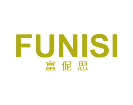 富伲思 商标图样