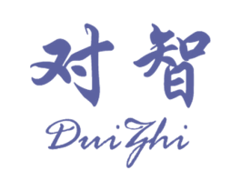 对智 商标图样