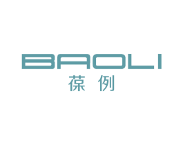 葆例 商标图样