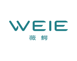 薇鳄 商标图样