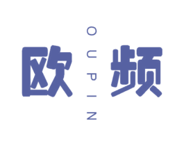 欧频 商标图样