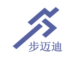 步迈迪 商标图样